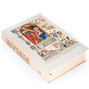 Biblija - Stari i Novi zavjet (talijanski uvez)