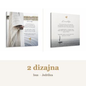 Citat na platnu “Korablja - I Ti i ja znamo da ja ovo ne mogu sam, da posustajem i nemam snage...” – 2 dizajna: Isus, Jedrilica