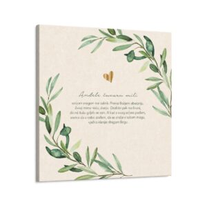 Maslina #0508